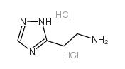 2-(2h-[1,2,4]triazol-3-yl)-ethylamine CAS:7730-79-2 第1张