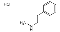 2-phenylethylhydrazine,hydrochloride