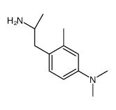 4-[(2S)-2-Aminopropyl]-N,N,3-trimethylaniline CAS:77518-07-1 第1张