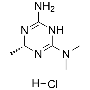 Imeglimin hydrochloride