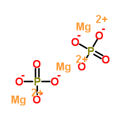 Trimagnesium Phosphate CAS:7757-87-1 manufacturer price 第1张