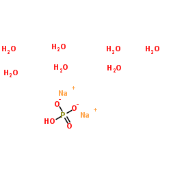 Sodium phosphate dibasic heptahydrate CAS:7782-85-6 第1张