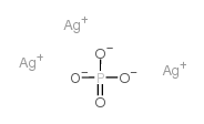 Silver Phosphate CAS:7784-09-0 manufacturer price 第1张