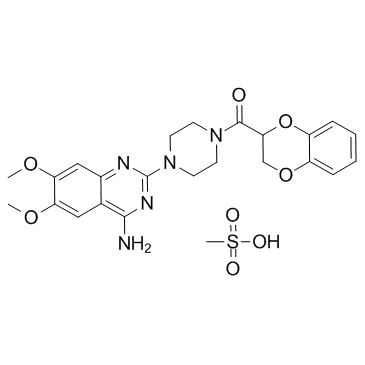 Doxazosin Mesylate Cas:77883-43-3 第1张