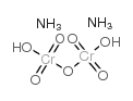 Ammonium Dichromate CAS:7789-09-5 manufacturer price 第1张