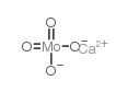 Calcium Molybdate CAS:7789-82-4 manufacturer price 第1张