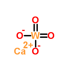 Calcium tungstate CAS:7790-75-2 manufacturer price 第1张