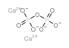 calcium pyrophosphate Cas:7790-76-3 第1张