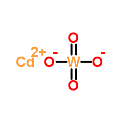 Cadmium Tungstate CAS:7790-85-4 manufacturer price 第1张