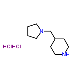 4-(pyrrolidin-1-ylmethyl)piperidine,dihydrochloride