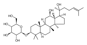 (20S)-ginsenoside Rh2