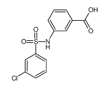 Amberlite IR120, H resin