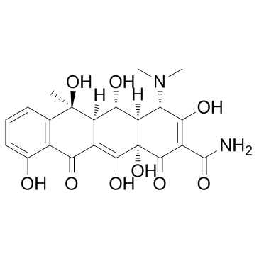 Oxytetracycline CAS:79-57-2 manufacturer price 第1张