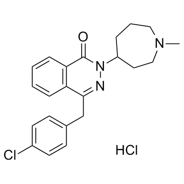 Azelastine Hydrochloride CAS:79307-93-0 manufacturer price 第1张