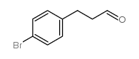 3-(4-bromophenyl)propanal CAS:80793-25-5 manufacturer price 第1张