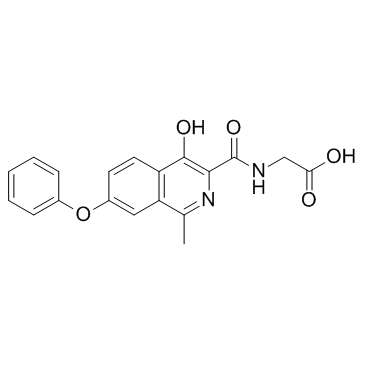 Roxadustat CAS:808118-40-3 manufacturer price 第1张