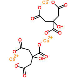 Calcium Citrate Cas:813-94-5 第1张