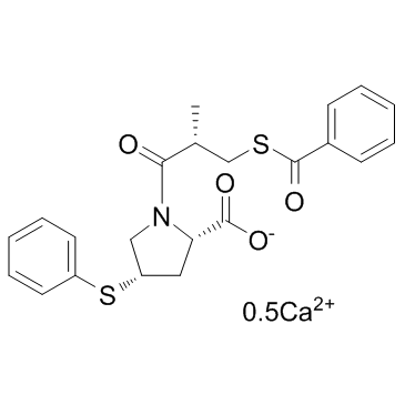 Zofenopril Calcium Cas:81938-43-4 第1张