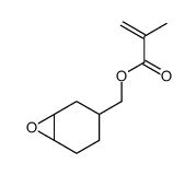3,4-epoxycyclohexylmethyl methacrylate Cas:82428-30-6 第1张