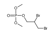 2,3-dibromopropyl dimethyl phosphate CAS:82682-96-0 第1张