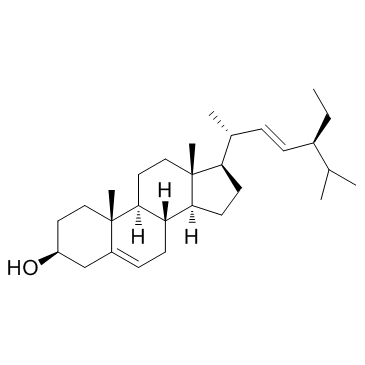 Stigmasterol CAS:83-48-7 manufacturer price 第1张