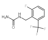 1-(2-fluoro-6-(trifluoromethyl)benzyl)urea CAS:830346-46-8 manufacturer price 第1张