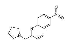 6-nitro-2-(pyrrolidin-1-ylmethyl)quinoline CAS:832102-34-8 第1张