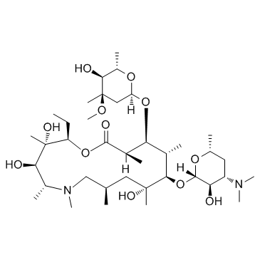 Azithromycin Cas:83905-01-5 第1张
