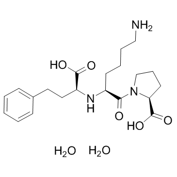 Lisinopril Dihydrate CAS:83915-83-7 manufacturer price 第1张