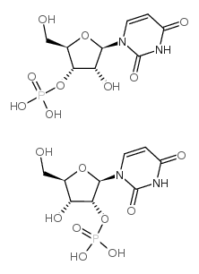 3'-UMP CAS:84-53-7 manufacturer price 第1张