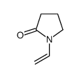 pvp k30 CAS:84057-81-8 manufacturer price 第1张