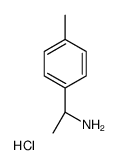 (S)-1-(p-tolyl)ethanamine hydrochloride CAS:84499-72-9 第1张