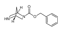 benzyl 2,5-diazabicyclo[2.2.1]heptane-2-carboxylate CAS:845866-59-3 第1张