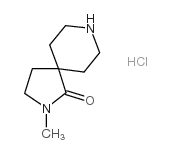 2-methyl-2,8-diazaspiro[4.5]decan-1-one,hydrochloride CAS:848580-34-7 第1张