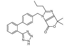 Olmesartan lactone impurity