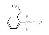 potassium (2-methylthiophenyl)trifluoroborate CAS:850623-77-7 第1张