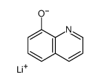 8-Hydroxyquinolinolato-lithium Cas:850918-68-2 第1张