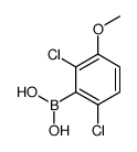 (2,6-Dichloro-3-methoxyphenyl)boronic acid