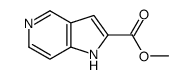 Methyl 1H-pyrrolo[3,2-c]pyridine-2-carboxylate CAS:853685-78-6 第1张