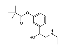 [3-[2-(ethylamino)-1-hydroxyethyl]phenyl] 2,2-dimethylpropanoate CAS:85750-39-6 第1张