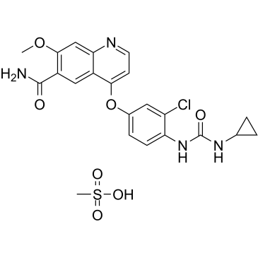 Lenvatinib Mesylate CAS:857890-39-2 manufacturer price 第1张