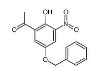 1-(5-(benzyloxy)-2-hydroxy-3-nitrophenyl)ethanone CAS:861841-94-3 manufacturer price 第1张