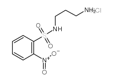 N-(3-Aminopropyl)-2-nitrobenzenesulfonamide Hydrochloride