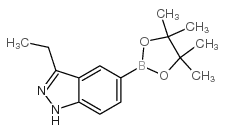 3-ethyl-5-(4,4,5,5-tetramethyl-1,3,2-dioxaborolan-2-yl)-2H-indazole