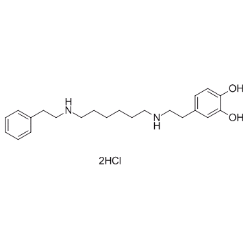 Dopexamine hydrochloride