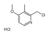 2-(Chloromethyl)-4-methoxy-3-methylpyridine Hydrochloride Cas:86604-74-2 第1张