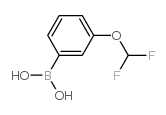 (3-(Difluoromethoxy)phenyl)boronic acid CAS:866607-09-2 第1张