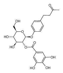 Isolindleyin CAS:87075-18-1 第1张