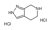 4,5,6,7-tetrahydro-1H-pyrazolo[3,4-c]pyridine,dihydrochloride