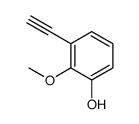 3-Ethynyl-2-methoxyphenol